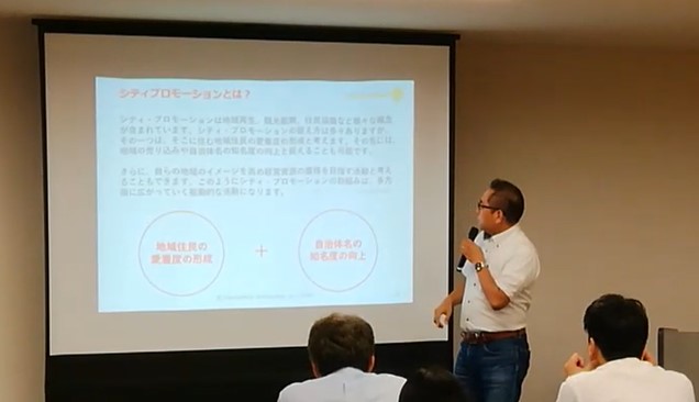活動報告イメージ写真