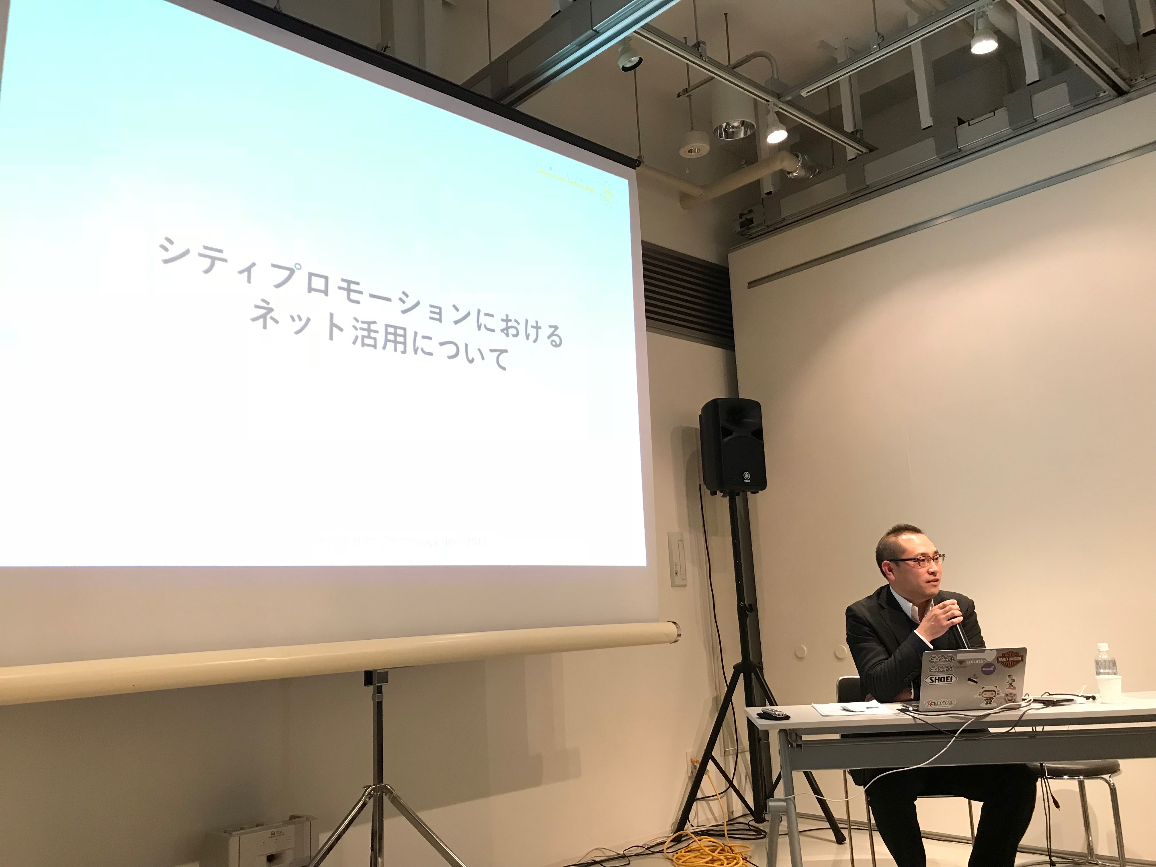 活動報告イメージ写真