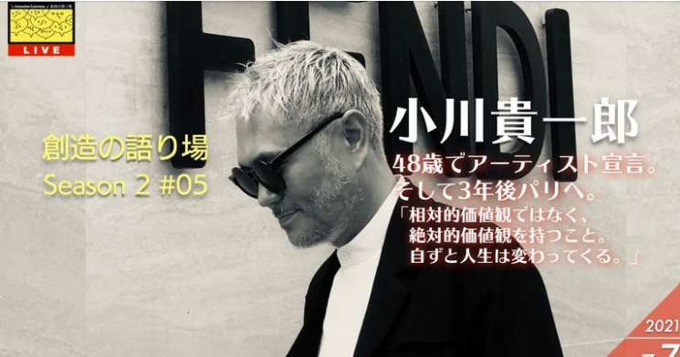 活動報告イメージ写真