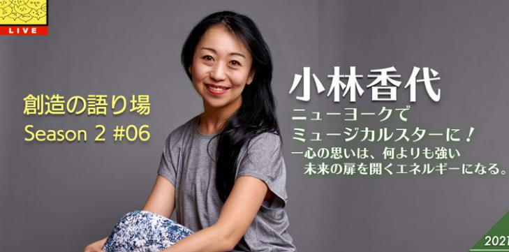 活動報告イメージ写真